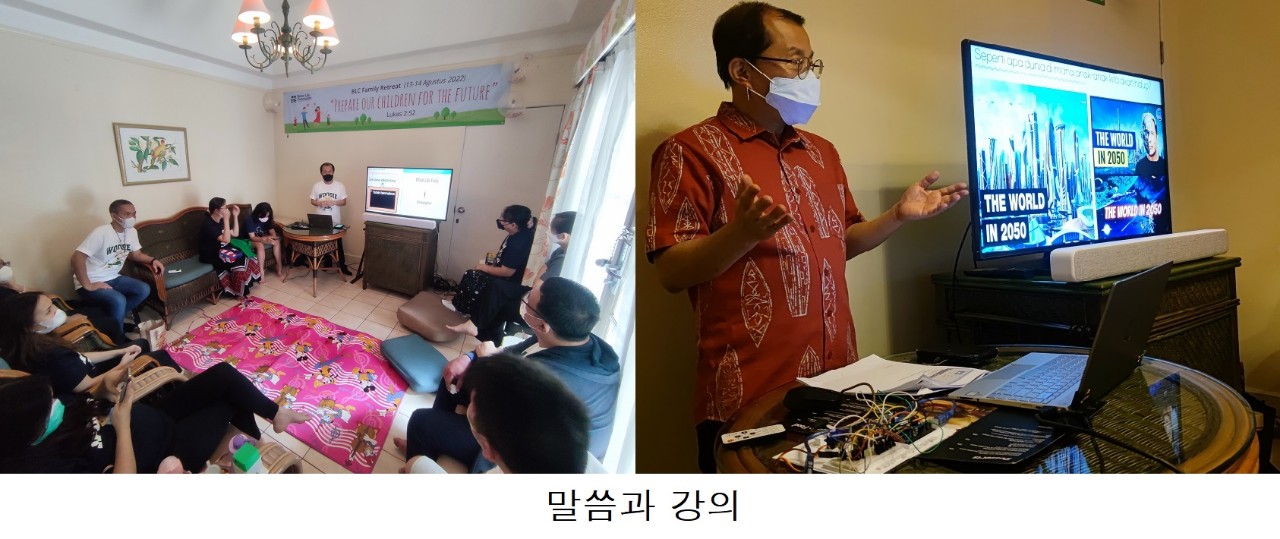 KakaoTalk_20220908_093219915_09.jpg