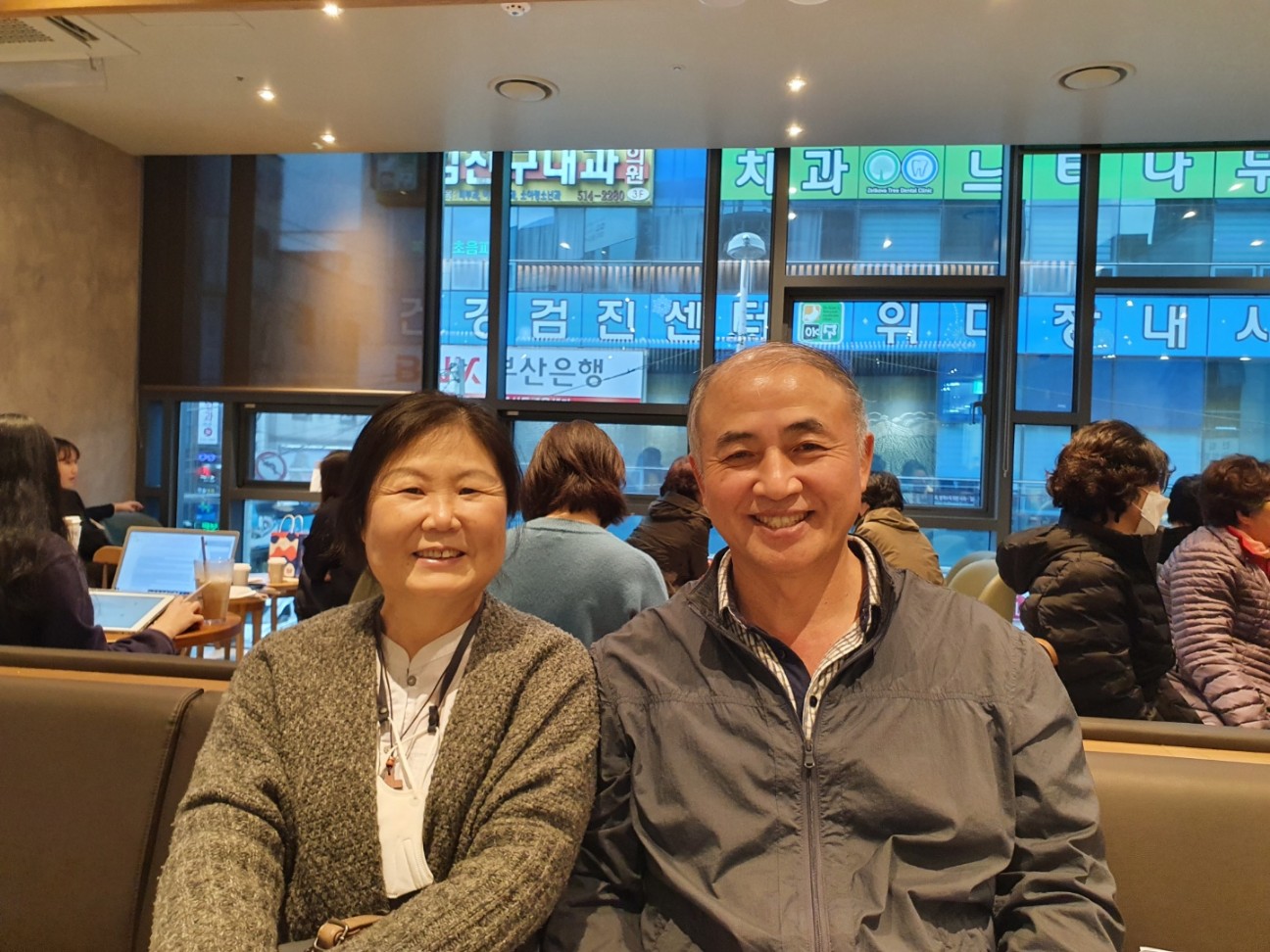 박창식 부부.jpg