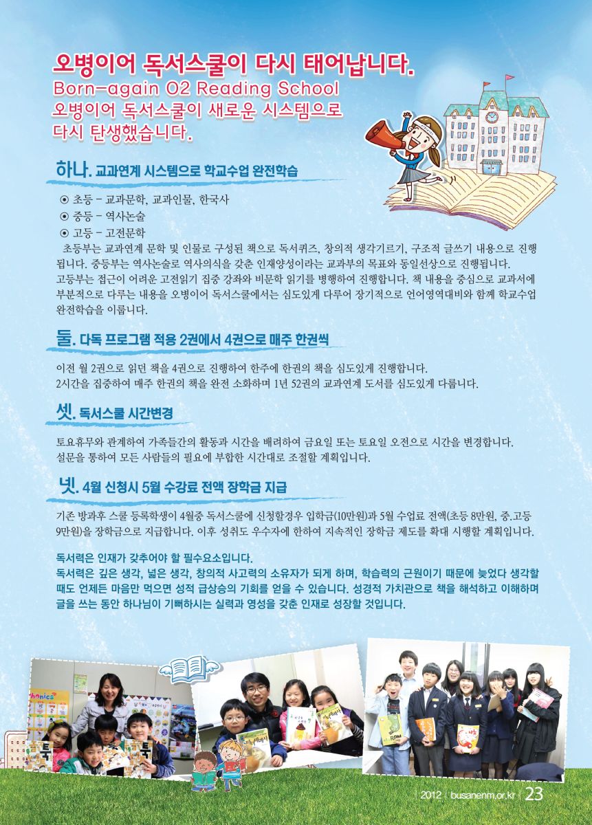 광고.jpg