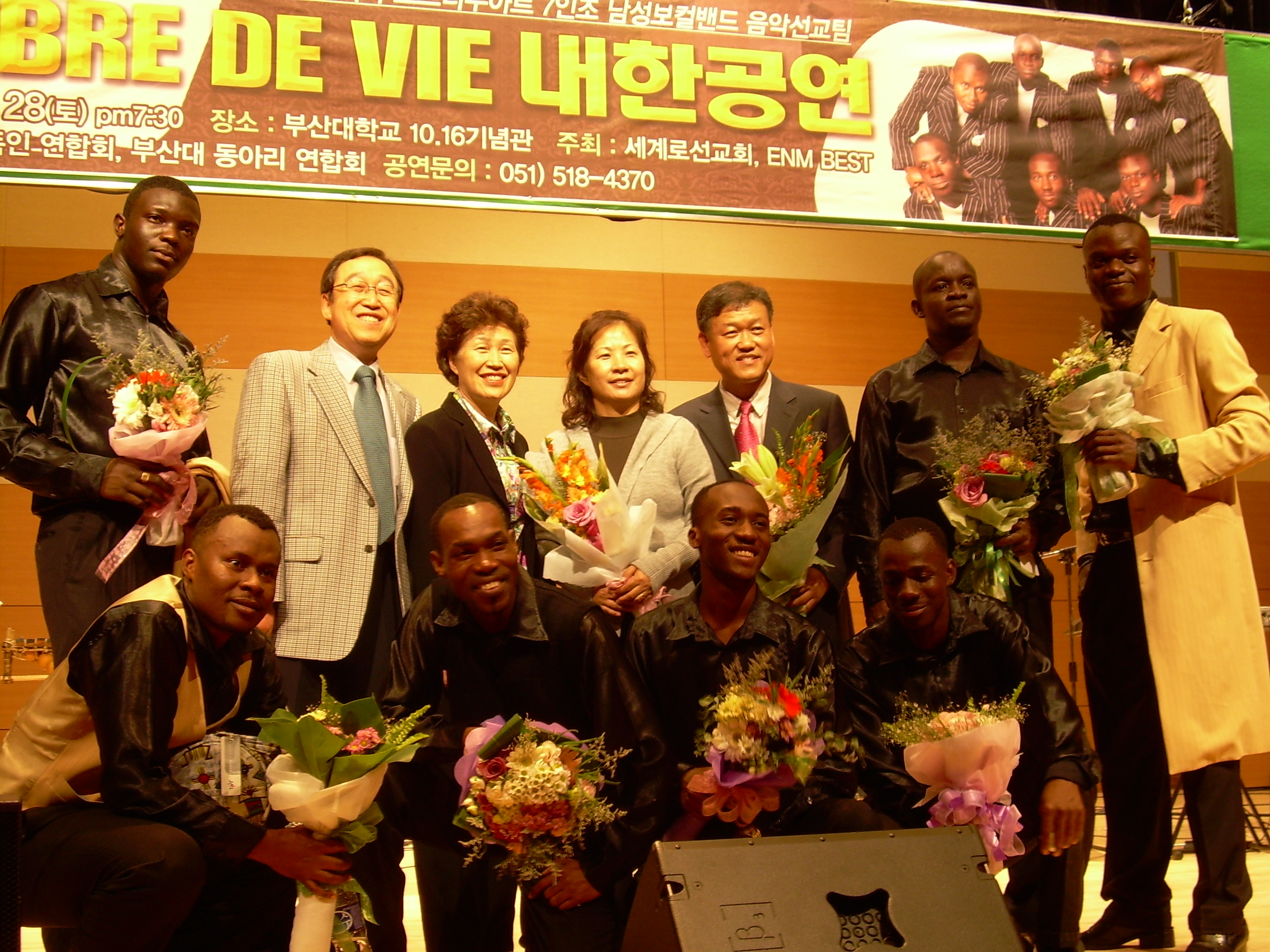 DSCN1006.JPG