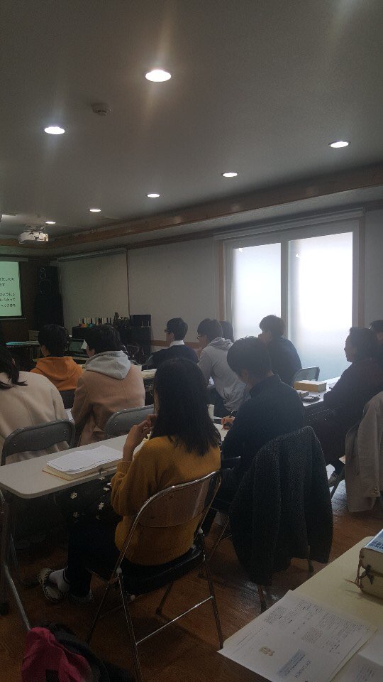 2019년 일본 후쿠오카 신년수양회 2.jpg