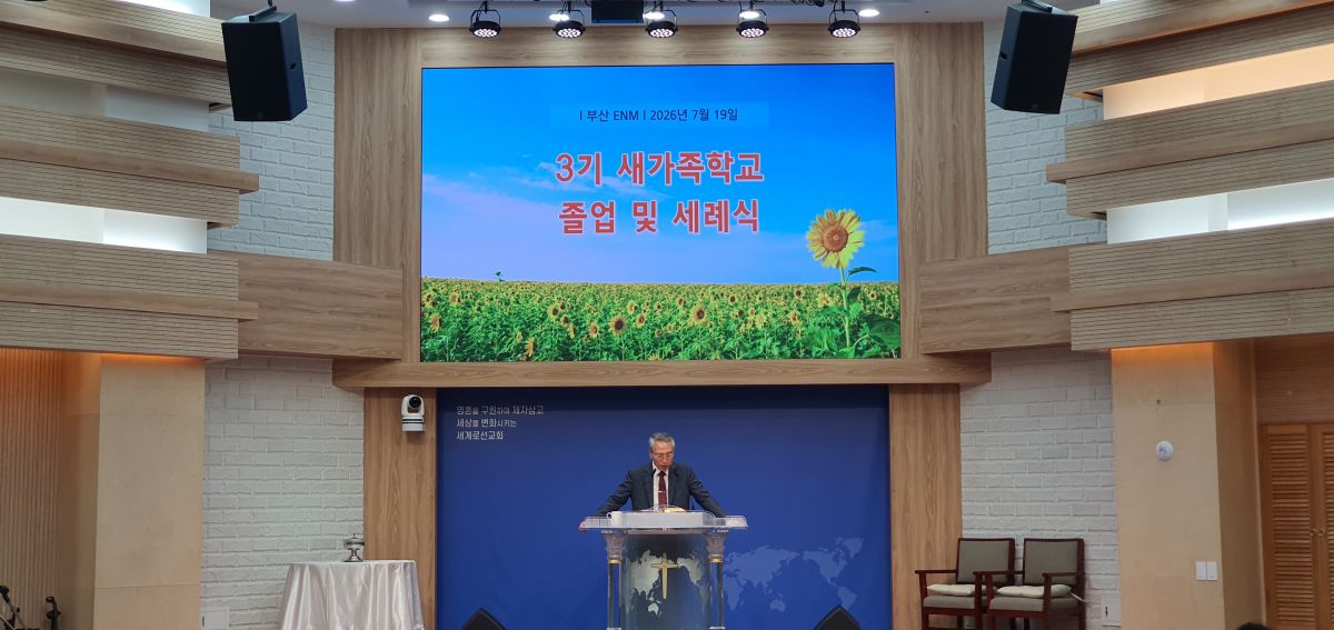 KakaoTalk_20260723_193055195.jpg