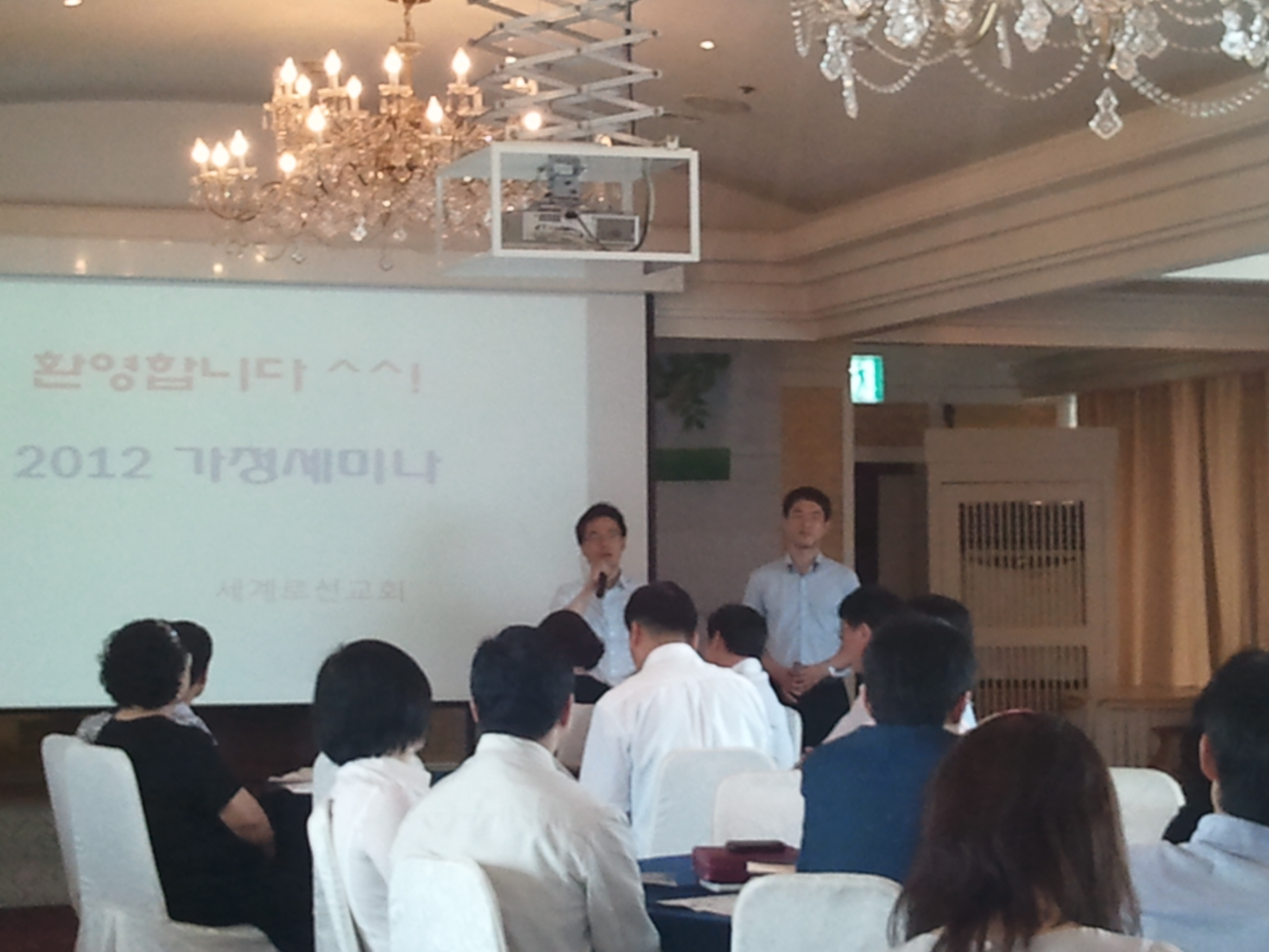 2012-06-06 10.15.40.jpg