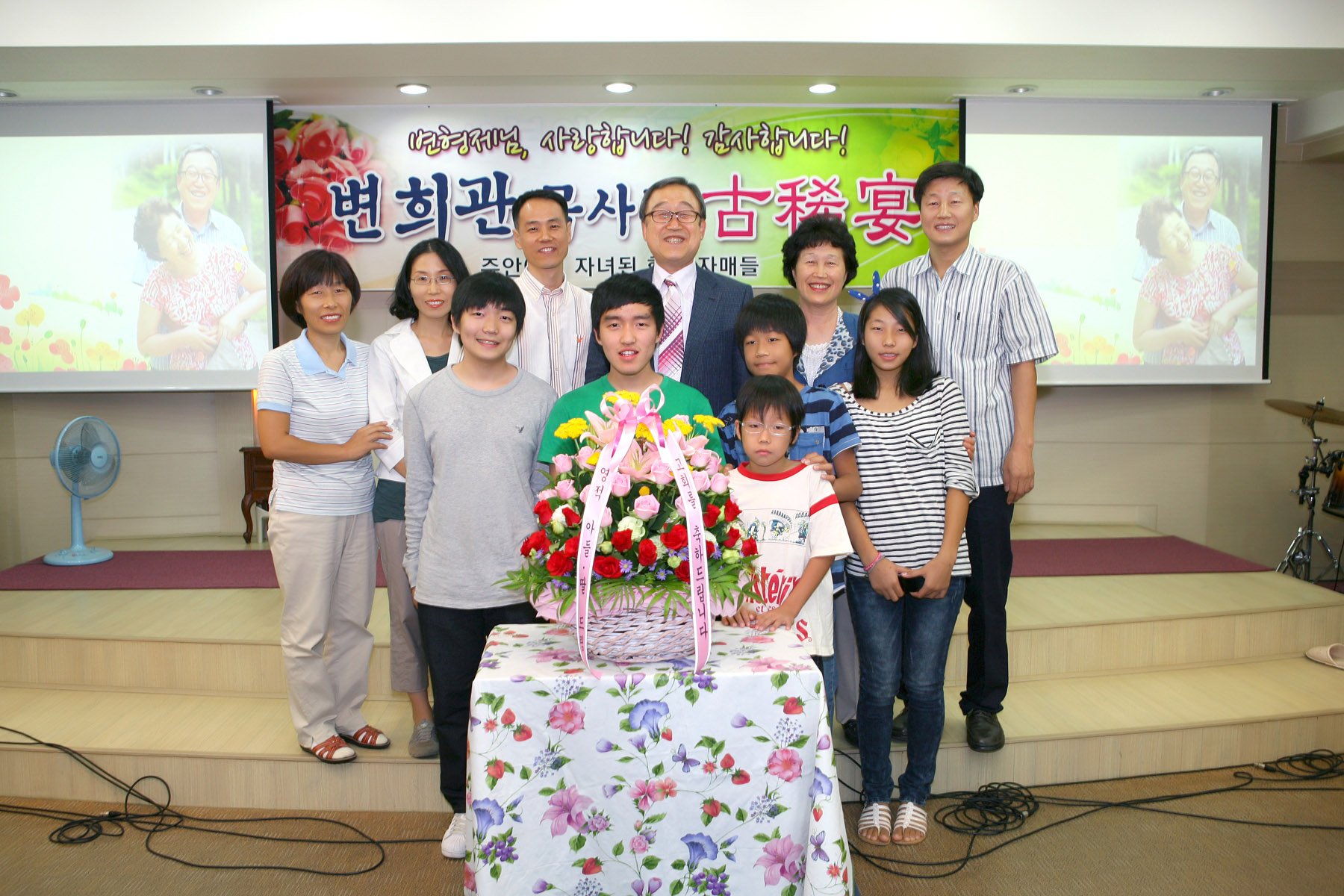 IMG_8736.jpg