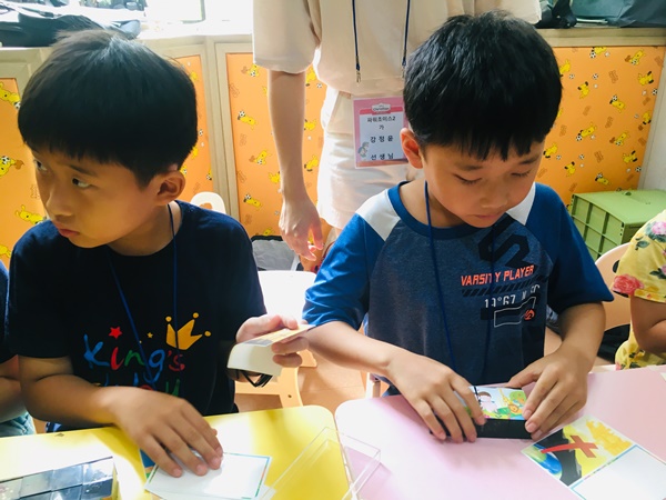 KakaoTalk_20190813_115353476_13.jpg