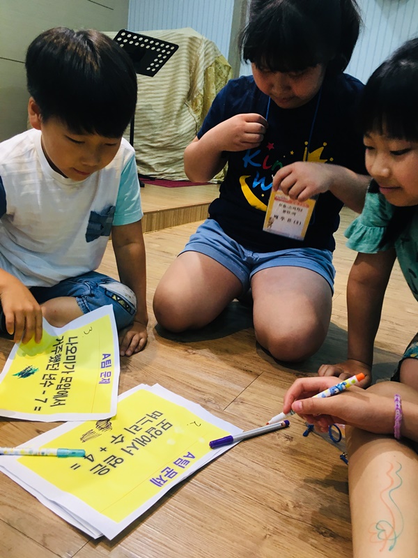 KakaoTalk_20190813_115353476.jpg