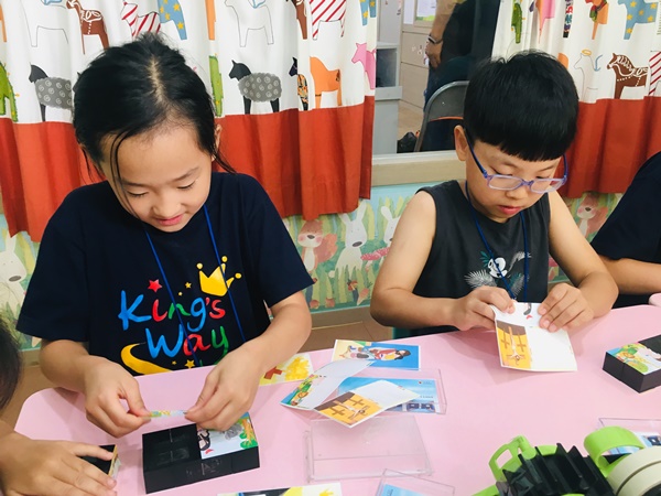 KakaoTalk_20190813_115353476_07.jpg