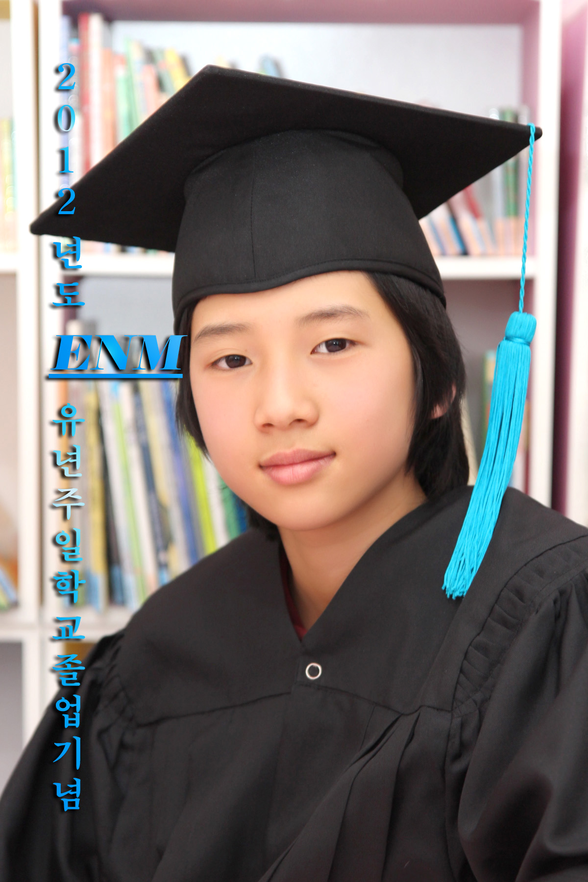 지명훈.JPG