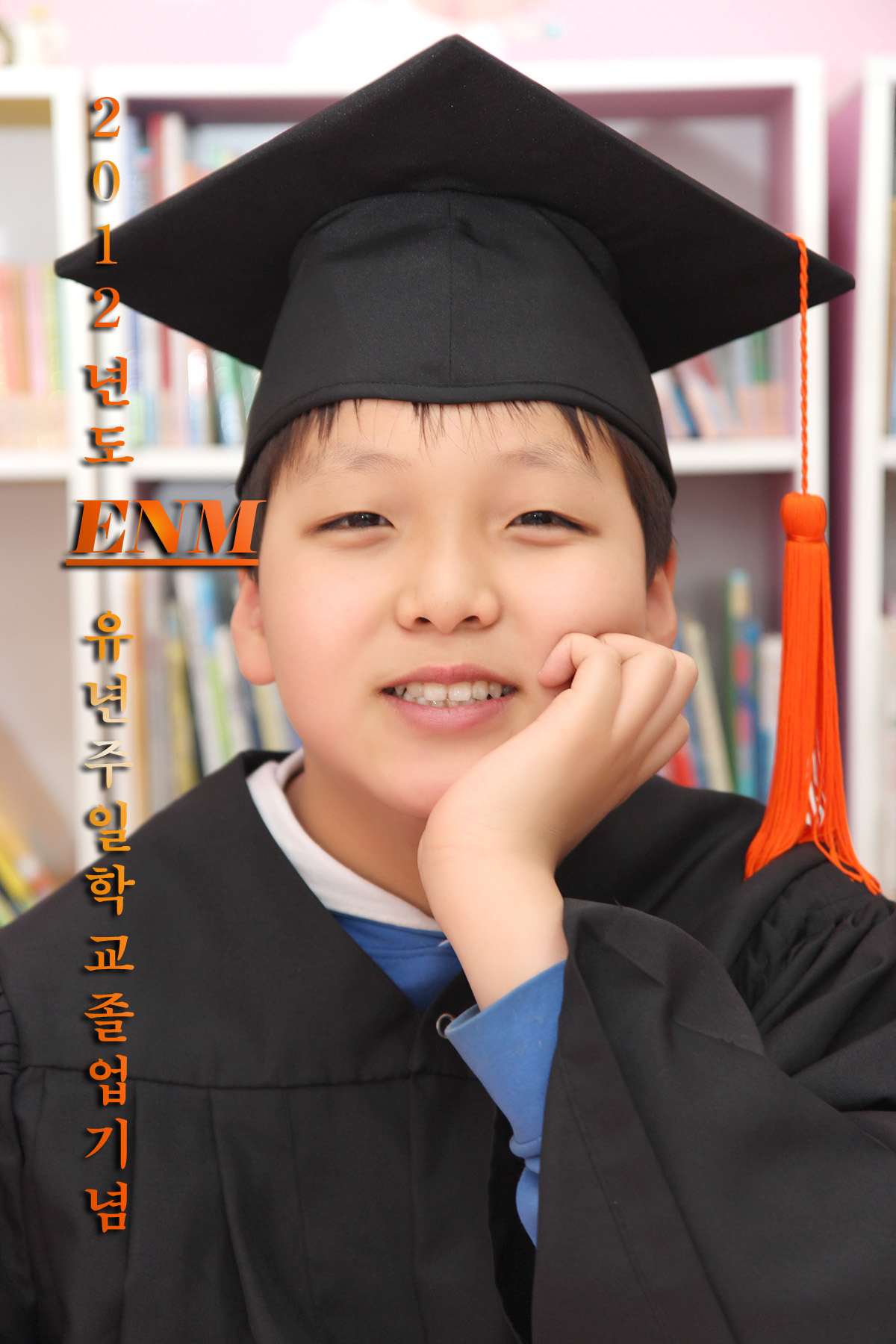 김찬혁.JPG
