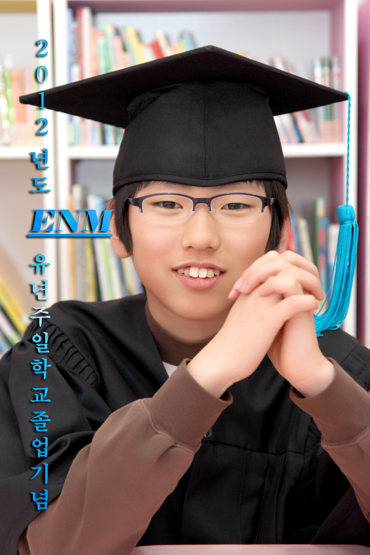 황주성.JPG