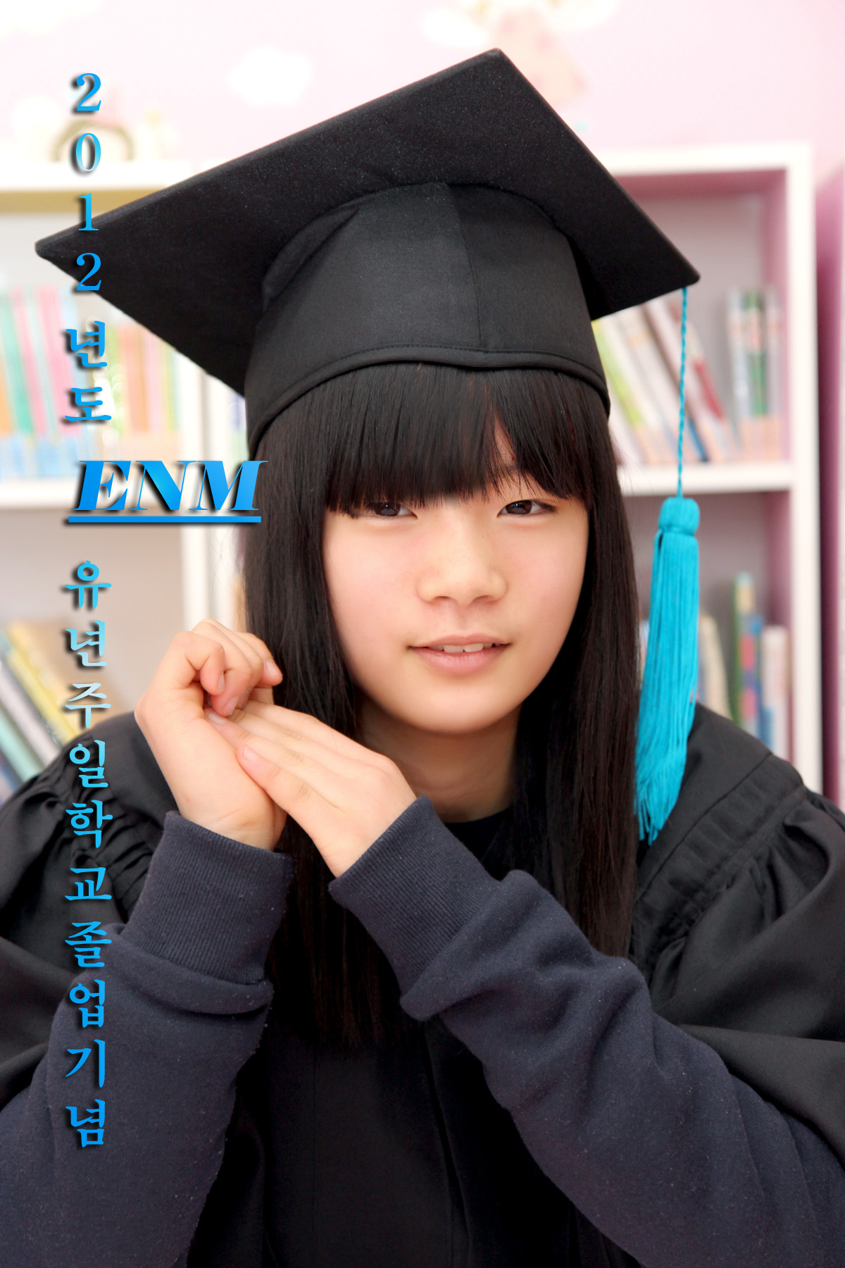김여경.JPG