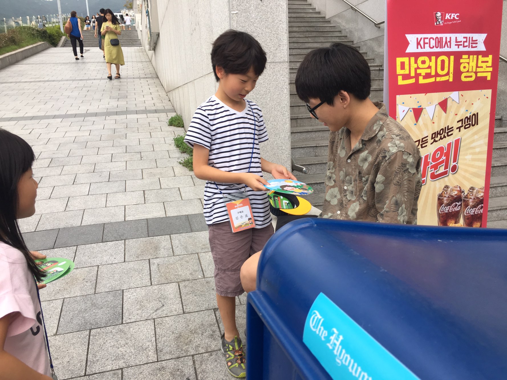 KakaoTalk_Moim_4WHwa2BxzcnlW5uSo3qGEJoOXI5Yqt.jpg