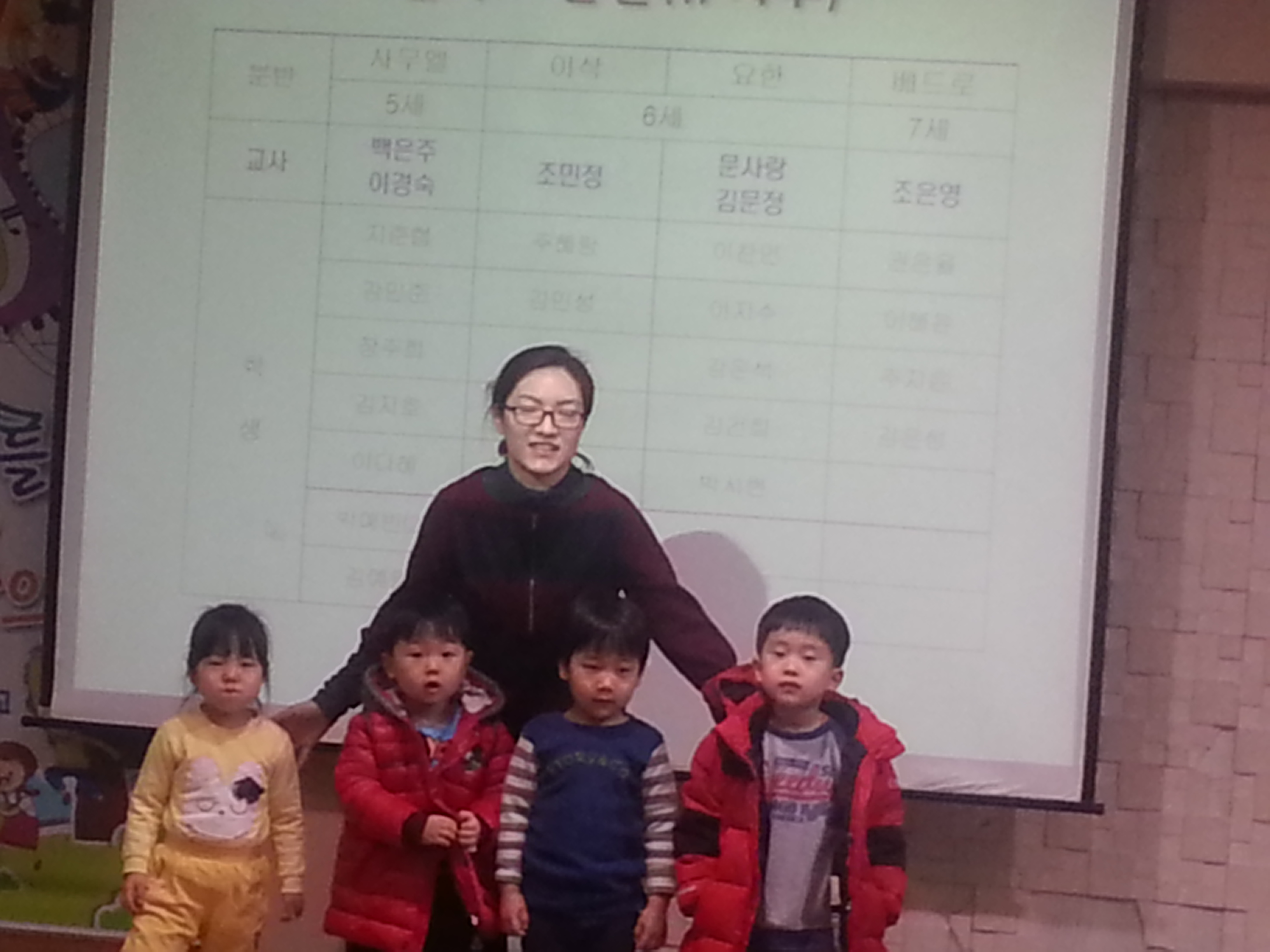 20150222_205922075.jpg