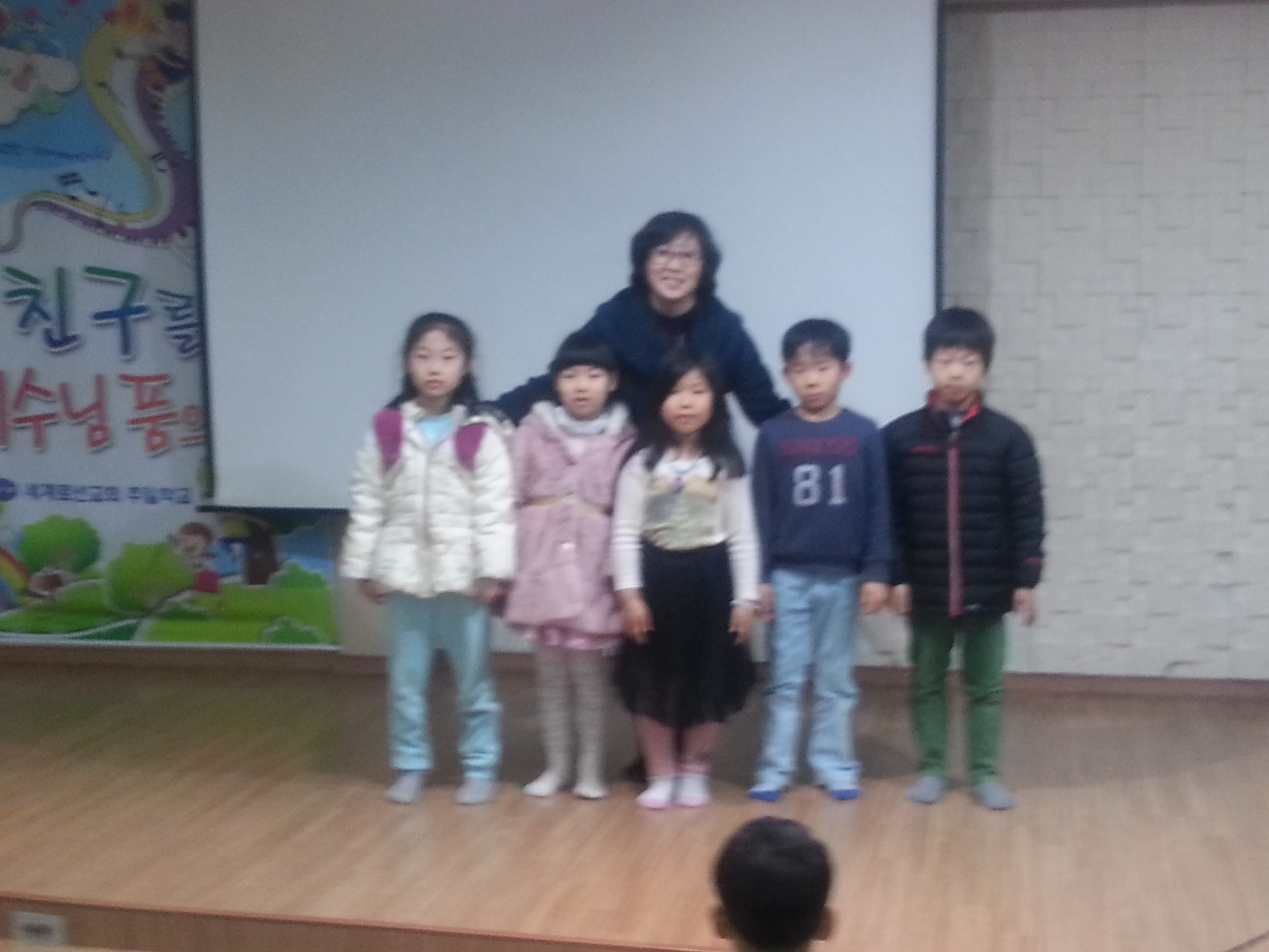 20150222_205911285.jpg