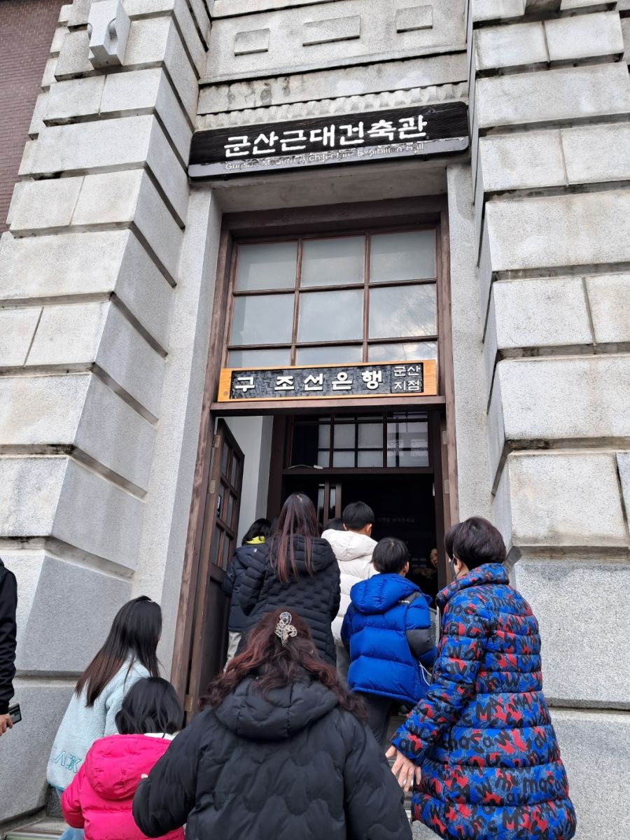 KakaoTalk_20240402_170643655_27.jpg