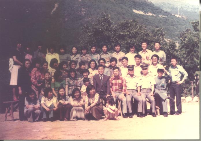 첫수양회(1977년).jpg