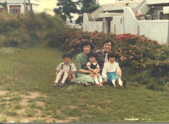 가야home(1979년).jpg