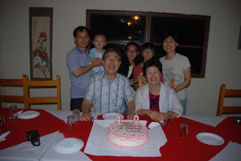 withAhnfamily.jpg